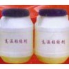 供應(yīng)高溫粘結(jié)劑｜耐高溫耐火｜提高窯爐使用壽命