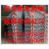 廣州TST彈性體橋梁無縫伸縮縫一級(jí)公路質(zhì)量最好選旭瑞