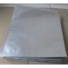 供應(yīng)現(xiàn)貨利托那韋