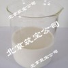 供應抽油煙機油污清洗劑，汽車油污清洗劑