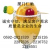 海藻酸丙二醇酯廠(chǎng)家哪家好 海藻酸丙二醇酯質(zhì)量及添加量