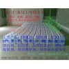 β－環(huán)狀糊精國(guó)家免檢β－環(huán)狀糊精廠(chǎng)家電話(huà) β－環(huán)狀糊精含量