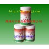 乙基麥芽酚 最新報(bào)價(jià)