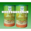 MCP CAS號(hào)：765-70-8