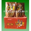 奇子香魔粉 最新報(bào)價(jià)