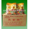 英素精 最新報(bào)價(jià)