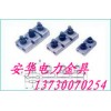 供應JB-0、JB-1、JB-2、JB-3   JB并溝線夾