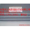 cpvc板、供應進口。cpvc板。、規格