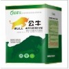 家裝萬(wàn)能膠，外墻萬(wàn)能膠，鋁塑板專(zhuān)用萬(wàn)能膠
