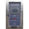 最優(yōu)惠的高低溫沖擊測(cè)試機(jī)安全