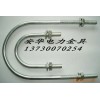 供應(yīng)16*150、16*160、16*170  U型抱箍
