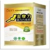 廣東金摩里萬(wàn)能膠