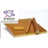 德國進口黃褐色PAI板，抗蠕變性PAI板，PAI板批發(fā)供應