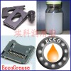 干性潤滑油，干性油膜潤滑劑(圖解）