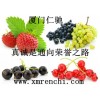 山梨酸鈉國家免檢 山梨酸鈉最新報價 山梨酸鈉供應(yīng)商電話