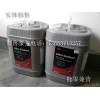 英格索蘭冷卻液廠家_價(jià)格_型號(hào)_洛斯機(jī)電