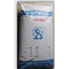 河南省羥丙基甲基纖維素HMC，纖維素廠家，纖維素價格優(yōu)惠