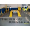 威海環(huán)氧地坪施工、環(huán)氧防腐地坪、環(huán)氧樹脂自流平地坪專家