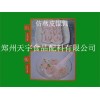 火鍋棒、火鍋專(zhuān)用粉