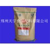 復(fù)配增稠穩(wěn)定劑 最新報(bào)價(jià)