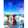 維生素B2廠家電話 維生素B2最新報(bào)價(jià) 維生素B2用量含量