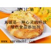 魚精蛋白供應(yīng)商電話 魚精蛋白最新報價 魚精蛋白用量含量