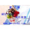右旋糖供應(yīng)商電話 右旋糖國家免檢 右旋糖質(zhì)量及添加量
