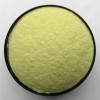 出廠價(jià)阿昔洛韋CAS.NO：75128-73-3