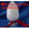 出廠價(jià)醋酸洗必泰CAS 號(hào)：56-95-1