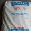 熱熔級(jí)（EVA 220）EVA物性 220價(jià)格