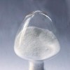 ?；撬?，食品級牛磺酸生產廠家，價格?；撬崽砑恿?/></a>
<div><a href=