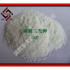 禁發(fā)此化學(xué)品用于水稻、小麥、棉花、油菜、甘蔗、蘋果