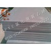 耐酸CPVC板~廠家直銷(xiāo)CPVC板