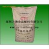 羧甲基纖維素鈉，羧甲基纖維素鈉CAS9004-32-4