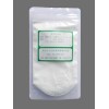 β-環狀糊精價格，食品級β-環狀糊精生產廠家，防腐劑現貨直銷
