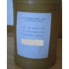 L-半胱氨酸出現(xiàn)被限制詞語防腐劑價(jià)格，L-半胱氨酸出現(xiàn)被限制詞語生產(chǎn)廠家