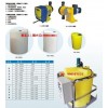 友特容器加工廠供應(yīng)500L攪拌桶，計(jì)量泵配攪拌桶，加藥箱批發(fā)