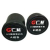 工業(yè)修補劑工業(yè)修補劑型號工業(yè)修補劑批發(fā)廣粘膠業(yè)駐重慶辦事處