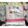 供應大慶石化58-60粗石蠟，石蠟產品批發(fā)價格