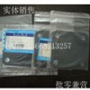 復(fù)盛伺服氣缸膜片廠家_價(jià)格_型號(hào)_洛斯機(jī)電