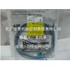 倍加福FA PA接近開(kāi)關(guān)NBB15-30GM50-WO