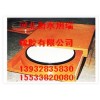 宜昌遠(yuǎn)安橋梁支座、橋梁橡膠支座更換、橋梁支座損壞原因
