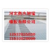 SGF橋梁伸縮縫、公路伸縮縫宜昌當(dāng)陽(yáng)廠家質(zhì)量好 價(jià)格低