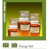汝陽縣優(yōu)質(zhì)桐油 一級桐油 桐油行情 量大從優(yōu)