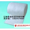 專業(yè)生產普通型陶瓷纖維毯 硅酸鋁纖維毯