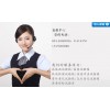 鐵嶺/丹東/本溪/錦州/大連/長春高溫試驗(yàn)箱