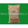 大豆組織蛋白 CAS登錄號(hào)：9000-29-7