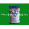 碳酸鉀 CAS登錄號(hào)：584-08-7