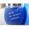 1000L臥式水箱、食品級(jí)水箱、塑膠桶、儲(chǔ)存桶、運(yùn)輸罐