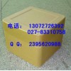 依卡倍特鈉生產廠家
